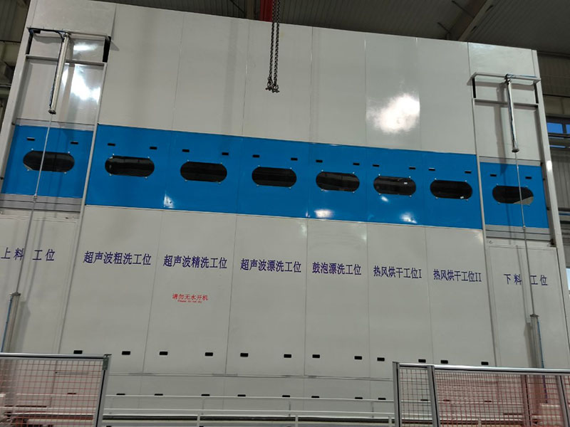 02fc0894-d6ff-4cab-82a3-073803771f14