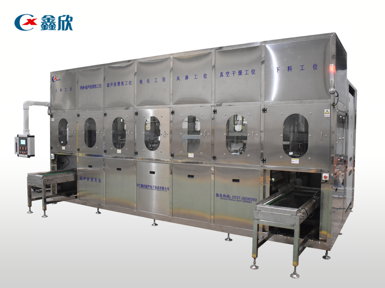 汽車零部件全自動(dòng)多工位清洗烘干線
