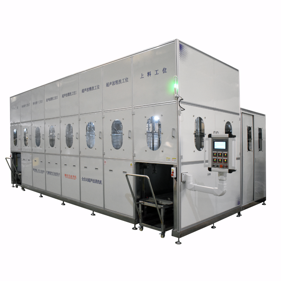 鋁件全自動(dòng)多工位超聲波清洗烘干線