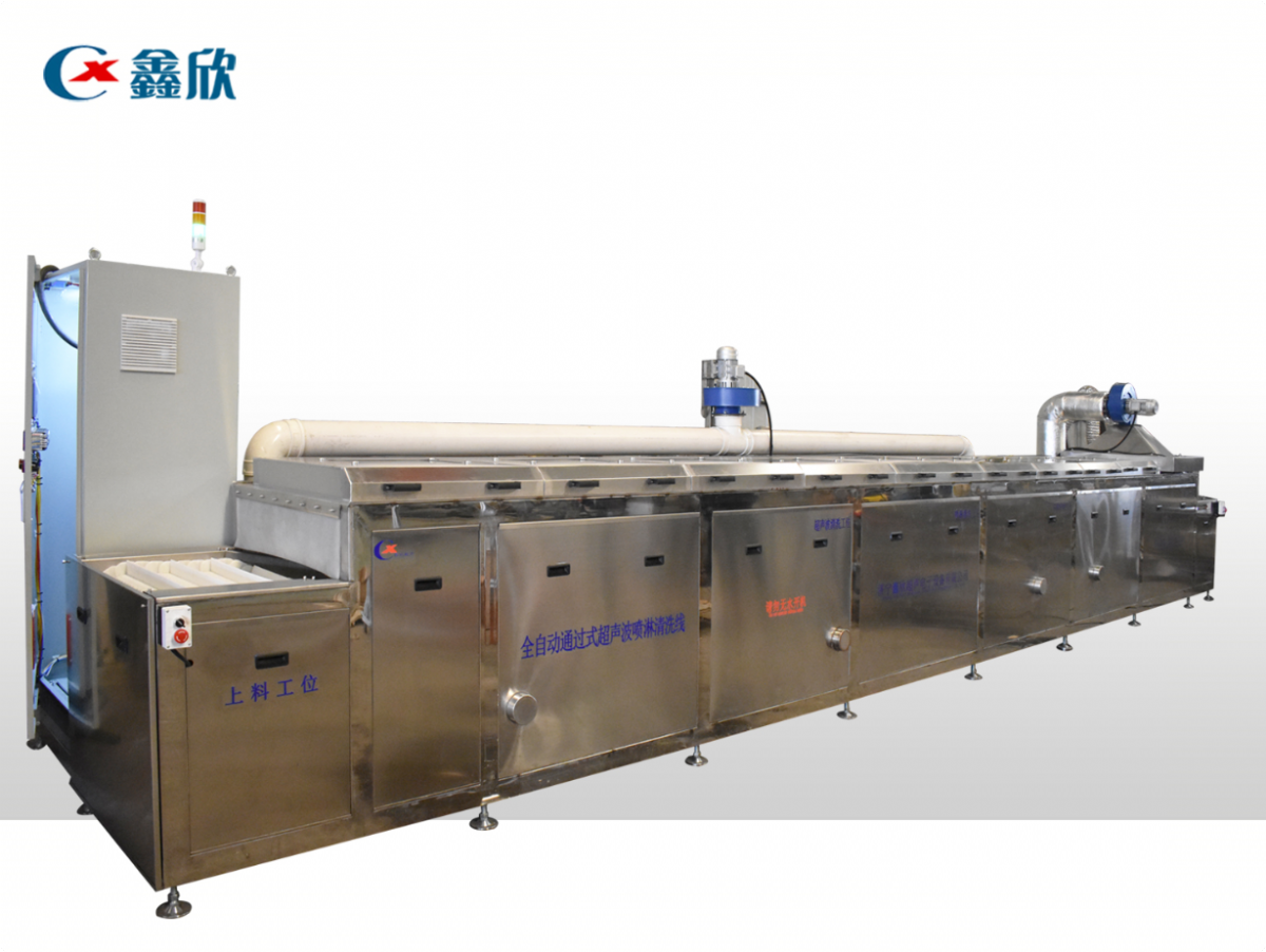 清洗汽車零件全自動(dòng)通過(guò)式超聲波噴淋清洗線